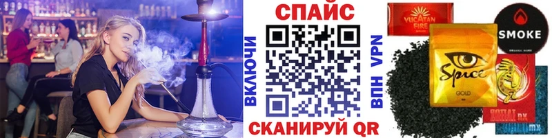Бутират вода  купить  цена  Шадринск 