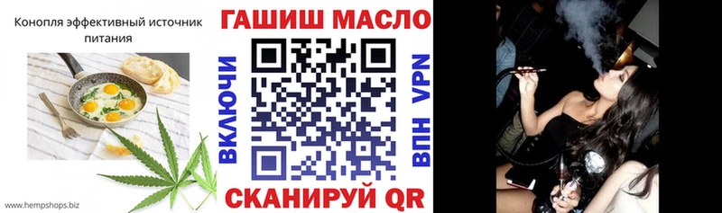 Canna-Cookies марихуана  закладка  darknet наркотические препараты  Шадринск 