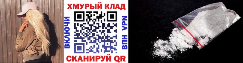Героин гречка  сколько стоит  Шадринск 