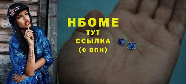 a pvp Алексин