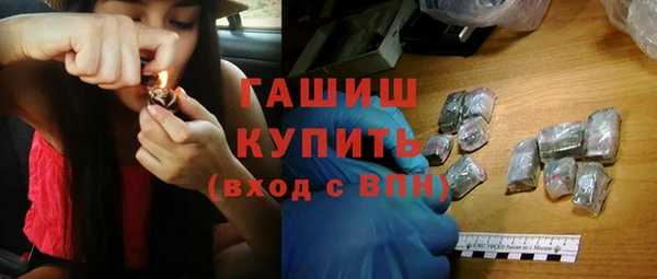 ПСИЛОЦИБИНОВЫЕ ГРИБЫ Алзамай