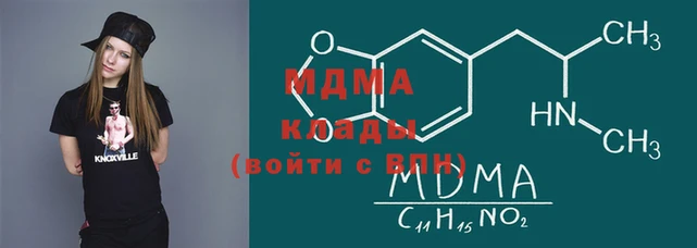 a pvp Алексин