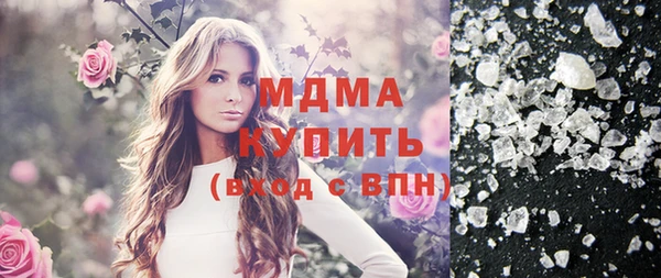 мет Алексеевка