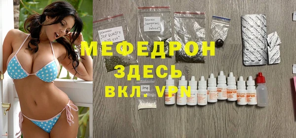 мет Алексеевка