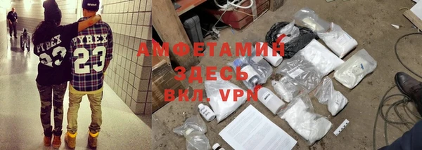 a pvp Алексин