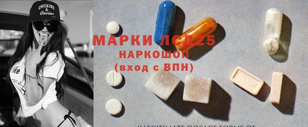 мет Алексеевка