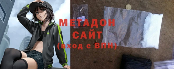 мет Алексеевка