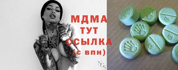 a pvp Алексин
