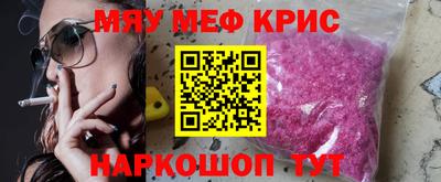 mdpv Донецк
