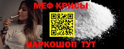 индика Донской