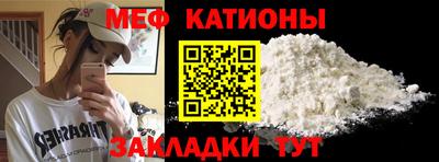 индика Донской
