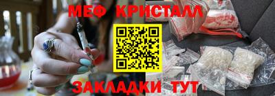 твердый Дубна