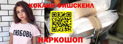 индика Донской