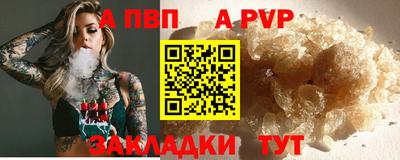 твердый Дубна