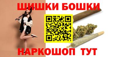 mdpv Донецк