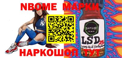 mdpv Донецк