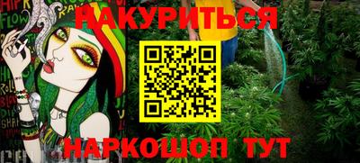 индика Донской