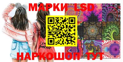индика Донской