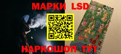 mdpv Донецк