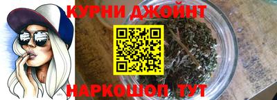 индика Донской
