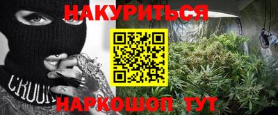 индика Донской