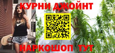 mdpv Донецк