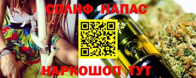 индика Донской