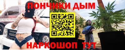 индика Донской