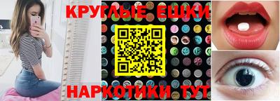 индика Донской