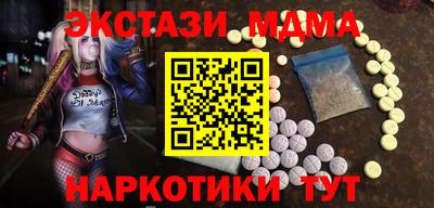 mdpv Донецк
