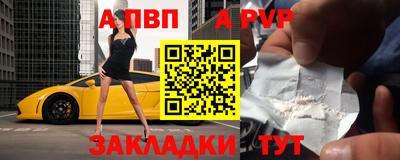 твердый Дубна