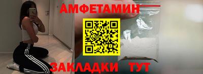 mdpv Донецк