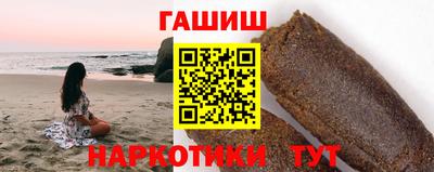 mdpv Донецк
