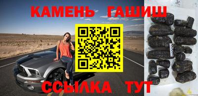 индика Донской