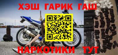 индика Донской