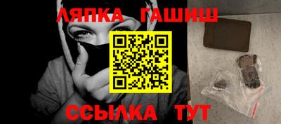mdpv Донецк