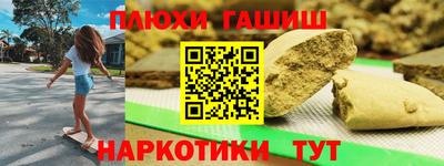 твердый Дубна