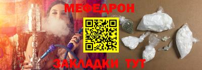 индика Донской