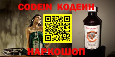 индика Донской